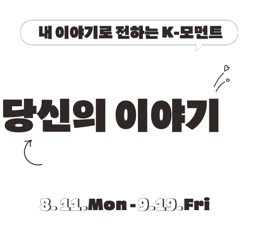 main_bg_item_1
